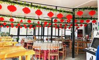 Miaofengshan Xinyue Courtyard Homestay