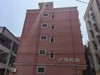 Guangjun Apartment