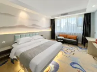 Changji Xinyue Hotel