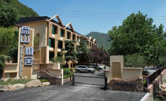 Zanhuang Panshan Qishe Hotel