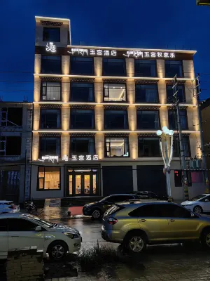 Yuji Jade Palace Hotel