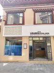 Wutong Mountain Homestay