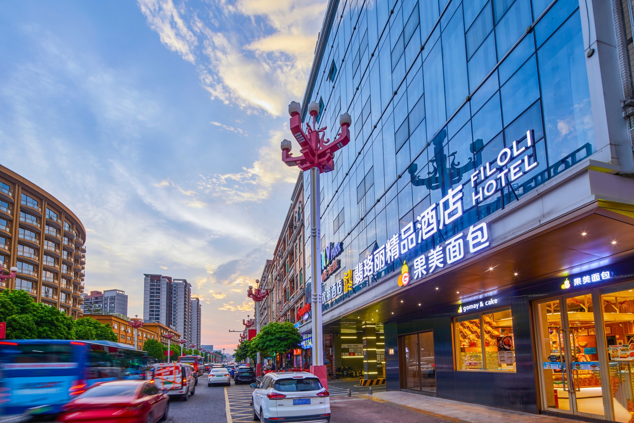 Filoli Hotel Hotels in Dongguan
