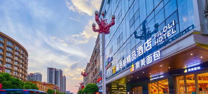 東莞翡珞麗酒店 東莞酒店
