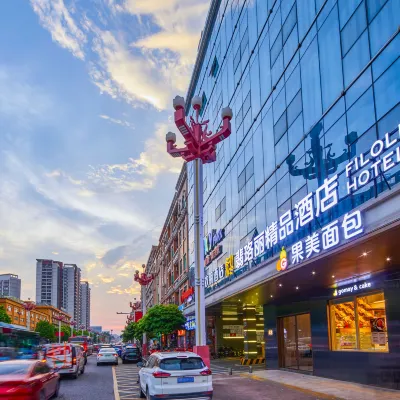 東莞翡珞麗飯店 大朗镇附近的飯店