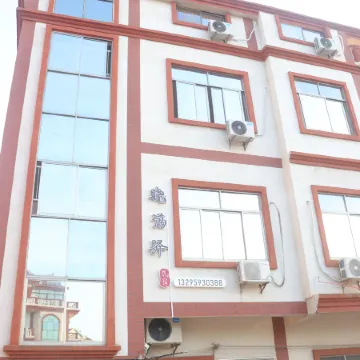 Meizhou island Xiao Manyi homestay