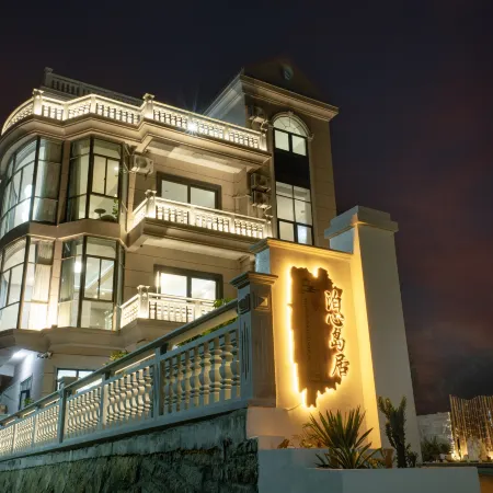 Meizhou Island Boxin Island Homestay (Mazu Film and Television City Branch)