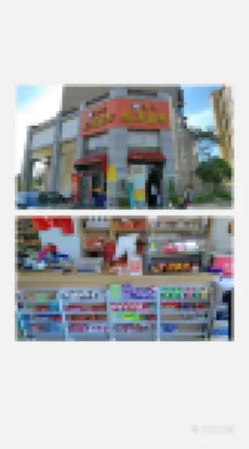 Hui Le Family-style Homestay