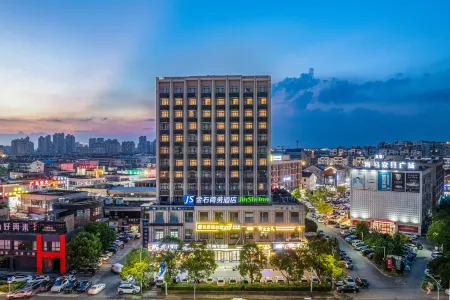 Jinshi Business Hotel(Haimen Commercial Pedestrian Street Branch) Отели рядом со станцией Haimen Railway Station