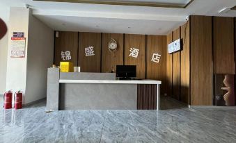Jinsheng Collection Hotel (Central Avenue)