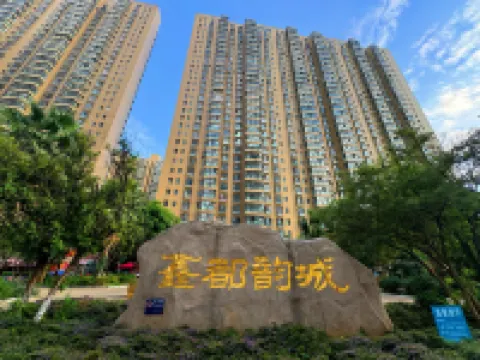 Tangguo Homestay (Kunming Railway Station) Hôtels à : Kunming