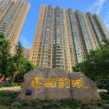 Tangguo Homestay (Kunming Railway Station)