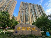 Tangguo Homestay (Kunming Railway Station) โรงแรมใน