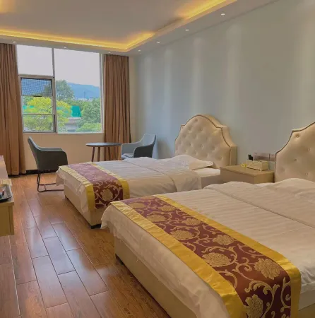 Grand Hotel Отели рядом с достопримечательностью «Shiping Yilonghu National Wetland Park»