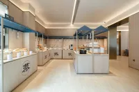 HanTing Hotel (Dongxing National Gate Scenic Area) - petit déjeuner