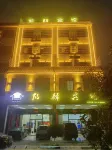 Fengkai Kailu Hotel