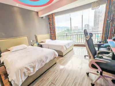 Bijie Aofeng E-sports Hotel