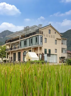 Old Village Chief Hostel