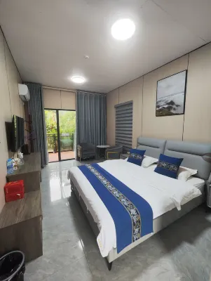 Ao Shang Edition B&B Hotel di Ji'an