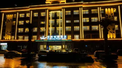 Yueshang Bojue Hotel (Jianshi Industrial City)