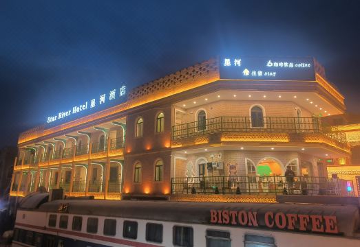 싱허 호텔 이미지