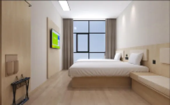 Hi Inn (Hangzhou Binjiang Jiangling Road) โรงแรมใกล้ศูนย์ประชุมไป๋หม่าหู