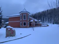 Yabuli Yun No.7 Villa Hotels in 