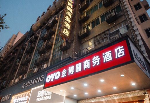 广州山水时尚酒店（花都店）外观图