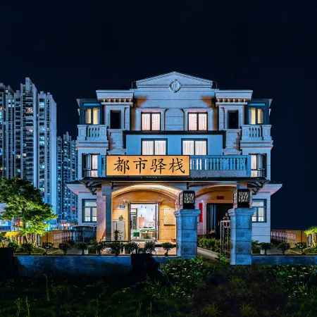 City Yanzhan (Ningde Wanda Plaza)