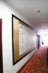 Warm Inn