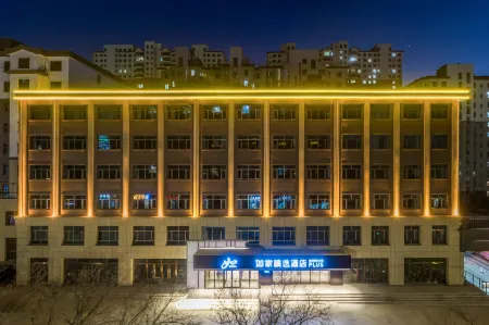 Homeinn Plus Hotel (Wuhai Haibowan District Wanda Plaza) Отели в г. Ухай