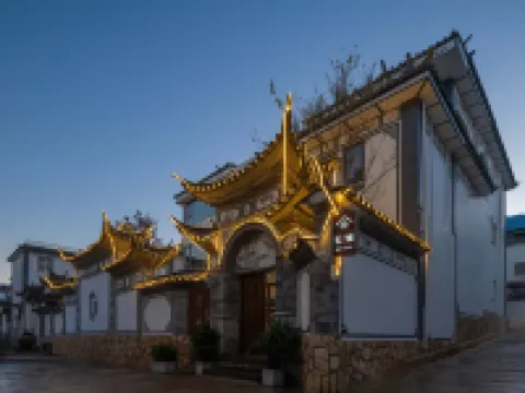 Dali Lark ·WinTree holiday  hotel