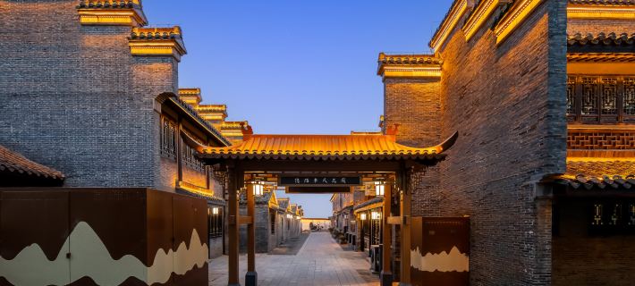 Hidden Momo · Half Foot Garden Hotel Hotéis em Yangzhou