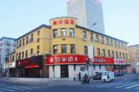 Elan Hotel (Changchun People's Square Jida Second Hospital) - โรงแรมราคาถูก