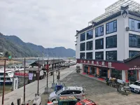 Shendu Shanshui Farmer's Hostel