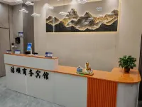 Jieshun Business Hotel