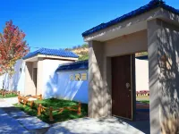 Qiaoshanyin Homestay Hotels in Huangling