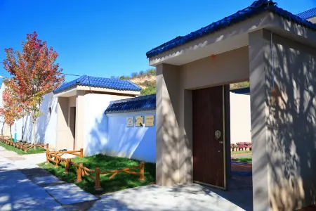 Qiaoshanyin Homestay Отели в г. Хуанлинсянь