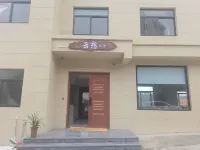 雲想民宿 桂嶴村附近的飯店