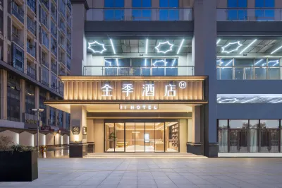 JI Hotel (Suzhou Mudu Old Town Scenic Region Jinfeng Road Subway Station) Hotels in Suzhou