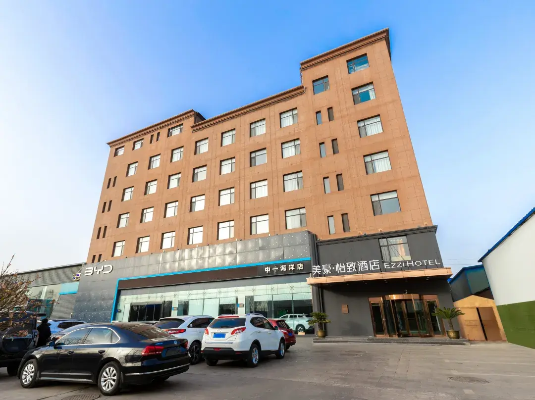 Mehood Ezzi Hotel - Jinzhong