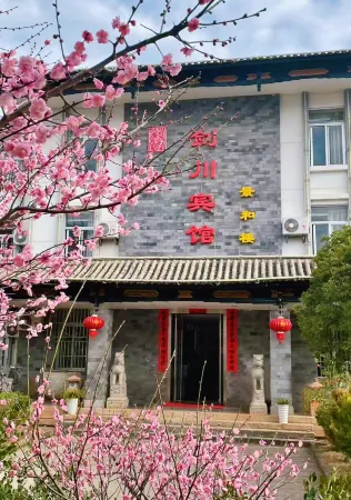 Jianchuan Hotel Отели рядом с достопримечательностью «Jianchuan Old Town»