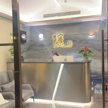 Hangzhou Nanshan Bieyuan (West Lake Scenic Area Liulang Wenying Park) Отели рядом с достопримечательностью «Озеро Сиху»