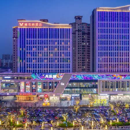 Vienna Hotel (Xingtai Sports Center Tianlecheng)