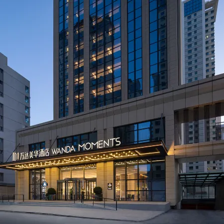 Wanda Moments, Xining Chengdong