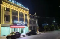 Zhiyun Homestay Hotel