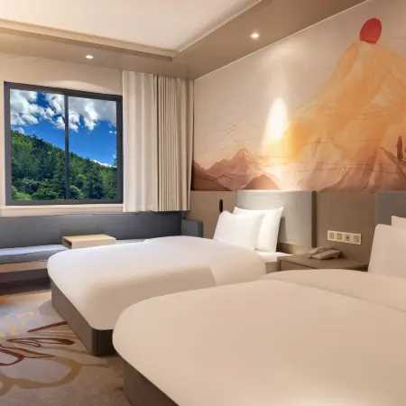 Daocheng Yading Boxin • Yunjing Hotel Hotels in Daocheng