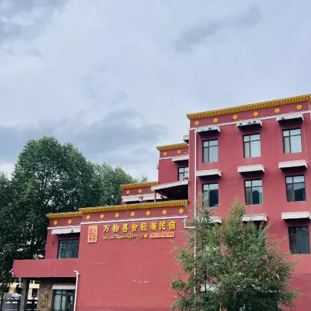 Wanwu Xishe Light Luxury Homestay