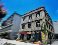 Daocheng Yading travel film hotel.