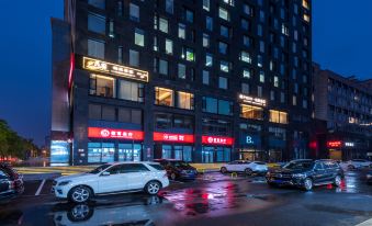 ChaoWai MEN•Luxury Boutique Hotel(Beijing Gongti Chaoyangmen Subway Station Store)